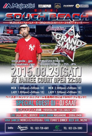 CLugD4uUEAAVDxc.jpg-large