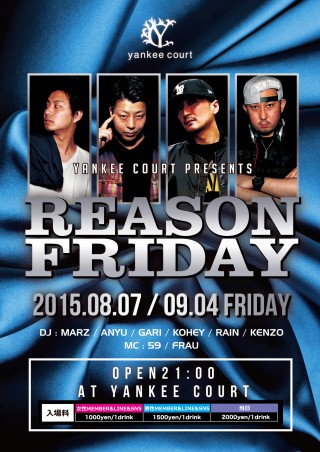 REASON FRIDAY_15_08_09_omote_A6